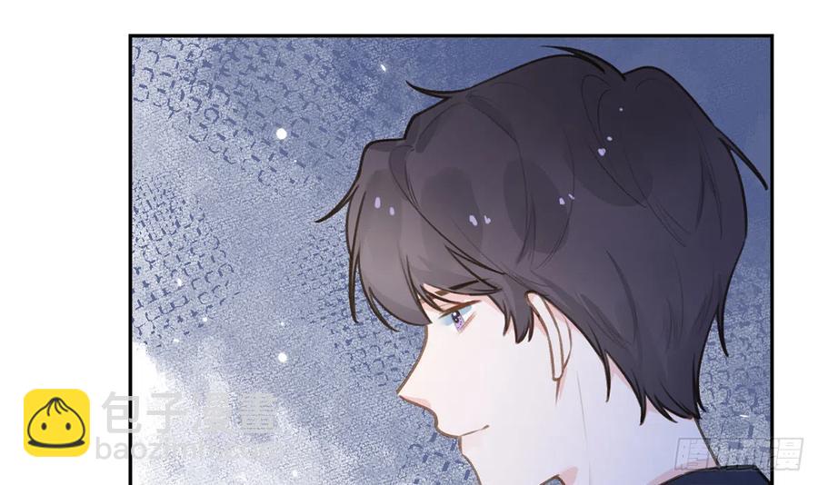 第76话  不网恋就不会翻车(1/2)-第82话