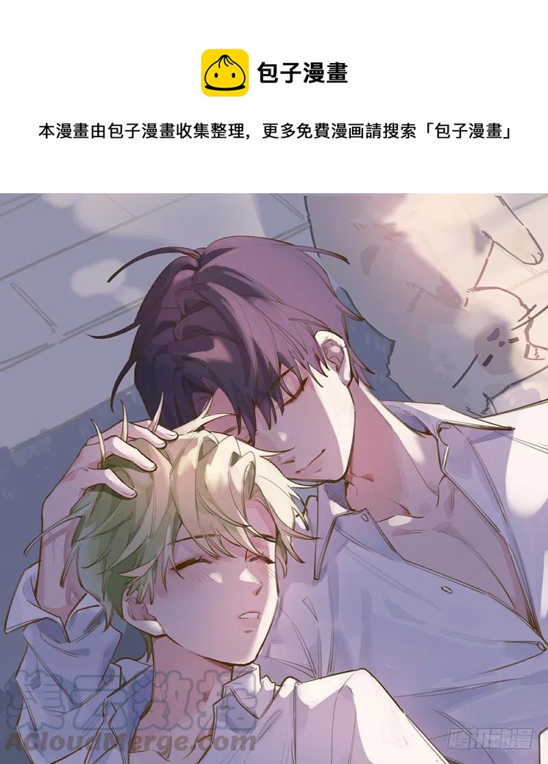 第78话  我家的密码是......(1/3)-第84话