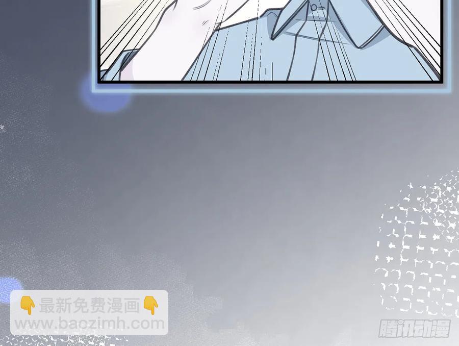 第79话  陆狗，你也有今天(1/2)-第86话