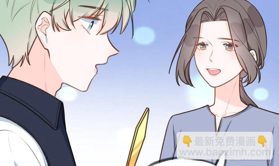 第79话  陆狗，你也有今天(1/2)-第86话