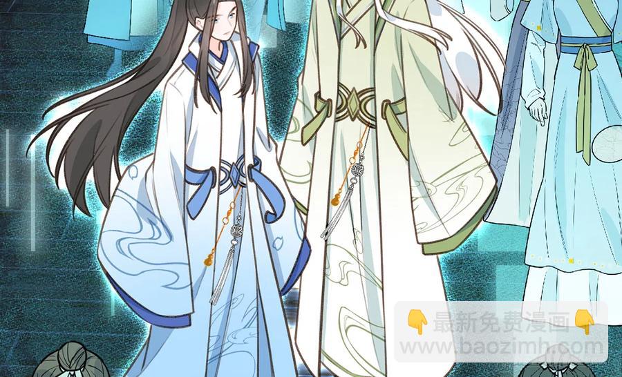 第81话  蛮喜欢被某人&ldquo;吃定&rdquo;(1/2)-第88话