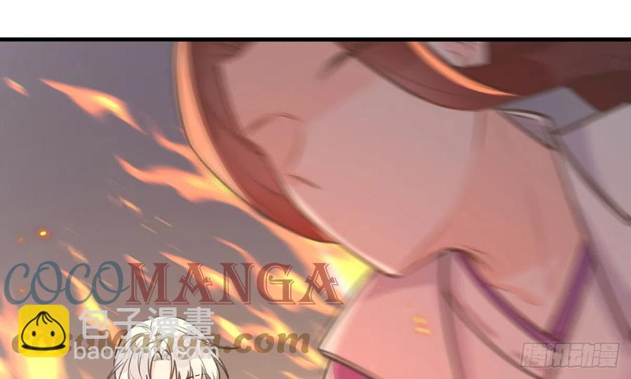 第81话  蛮喜欢被某人&ldquo;吃定&rdquo;(1/2)-第88话