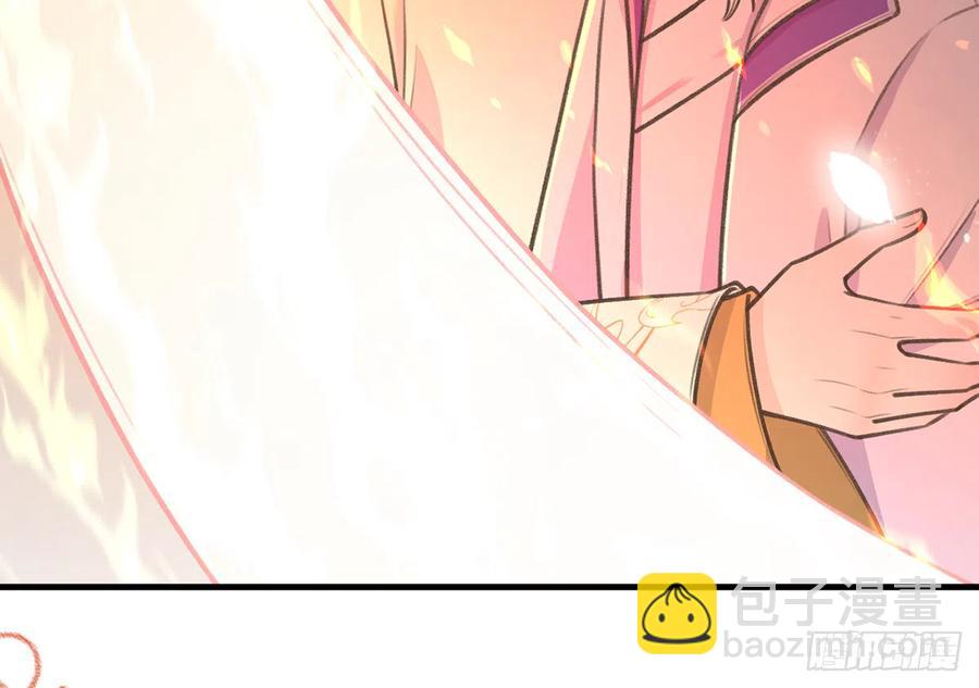 第81话  蛮喜欢被某人&ldquo;吃定&rdquo;(1/2)-第88话