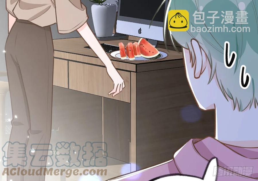 第83话  公开表白(1/2)-第90话