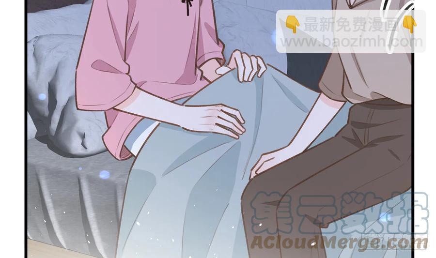 第83话  公开表白(1/2)-第90话