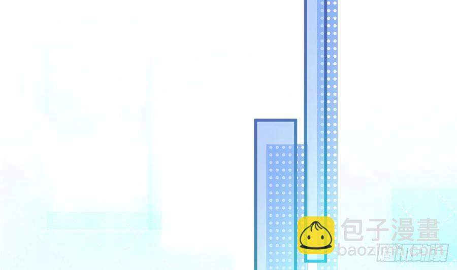 第83话  公开表白(1/2)-第90话