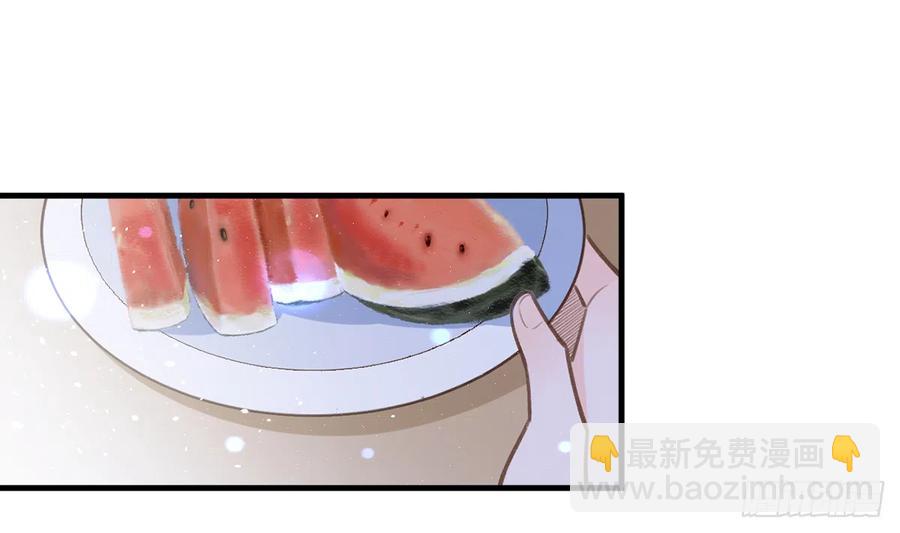 第83话  公开表白(1/2)-第90话