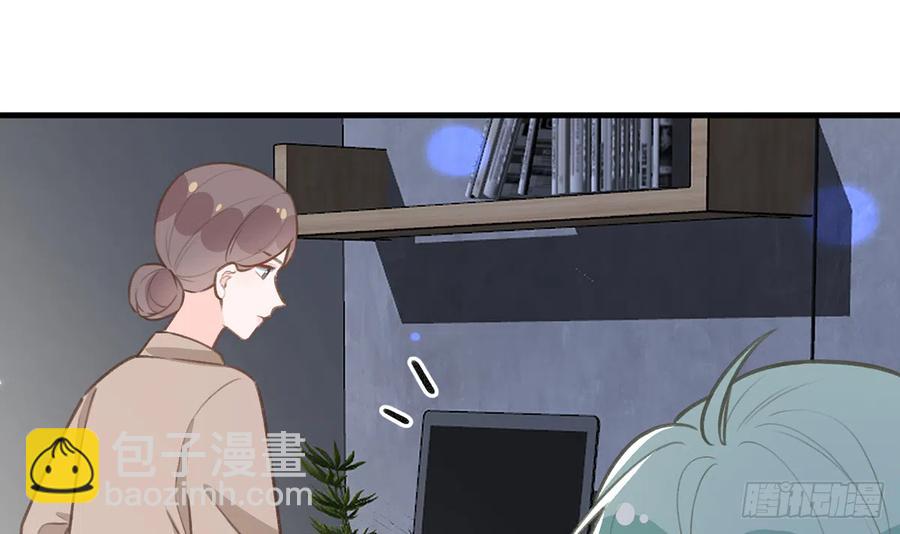 第83话  公开表白(1/2)-第90话