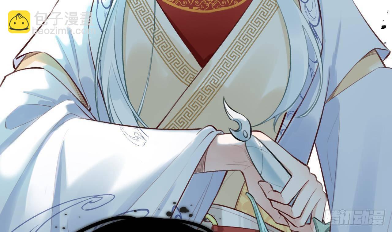 第9话 你这是在吃醋？(1/2)-第10话