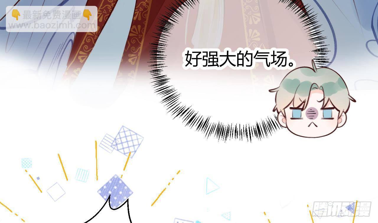 第9话 你这是在吃醋？(1/2)-第10话