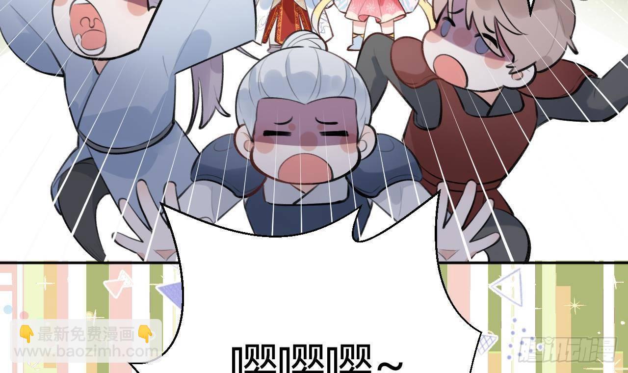 第9话 你这是在吃醋？(1/2)-第10话