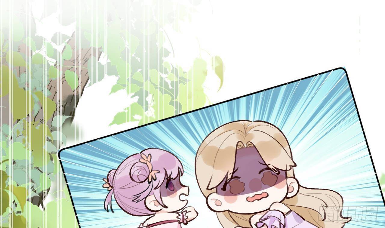 第9话 你这是在吃醋？(1/2)-第10话