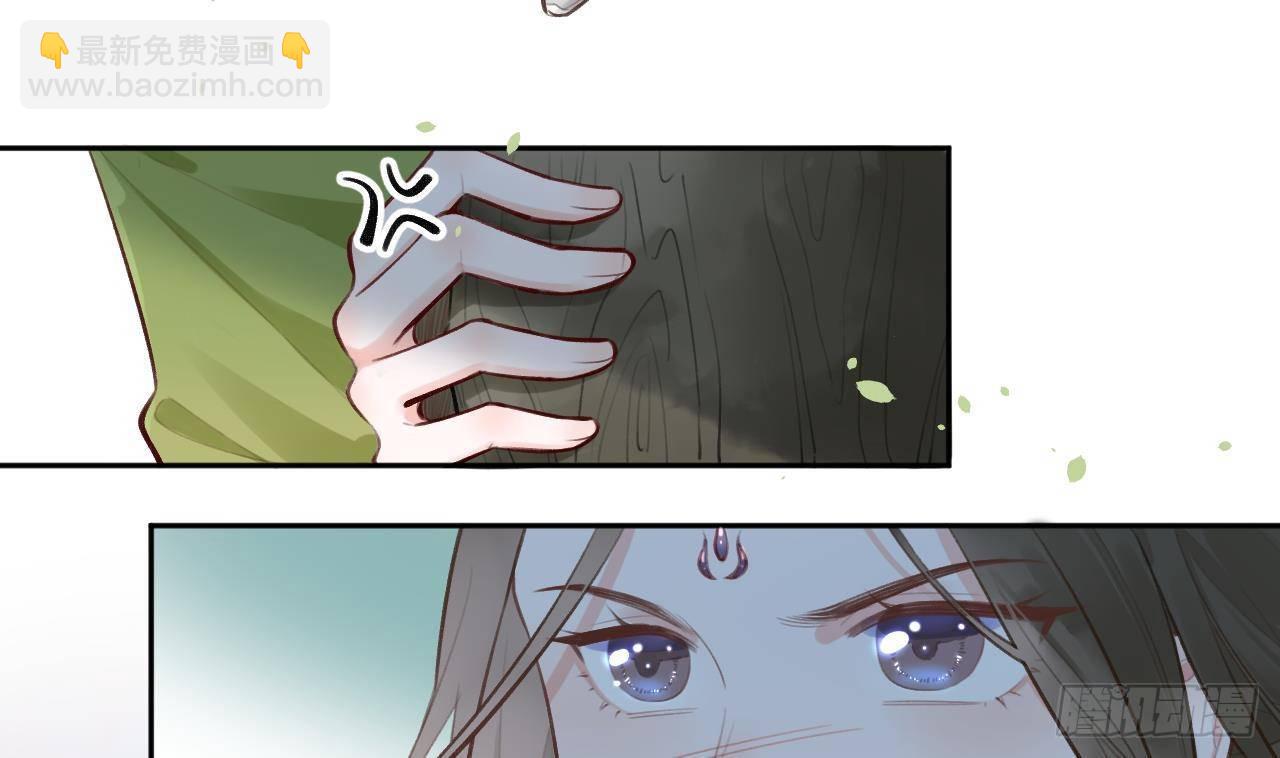 第9话 你这是在吃醋？(1/2)-第10话