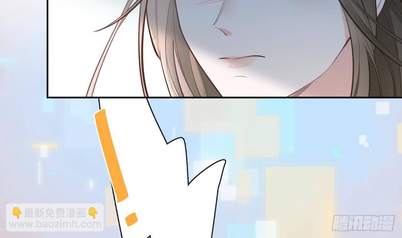 第9话 你这是在吃醋？(1/2)-第10话