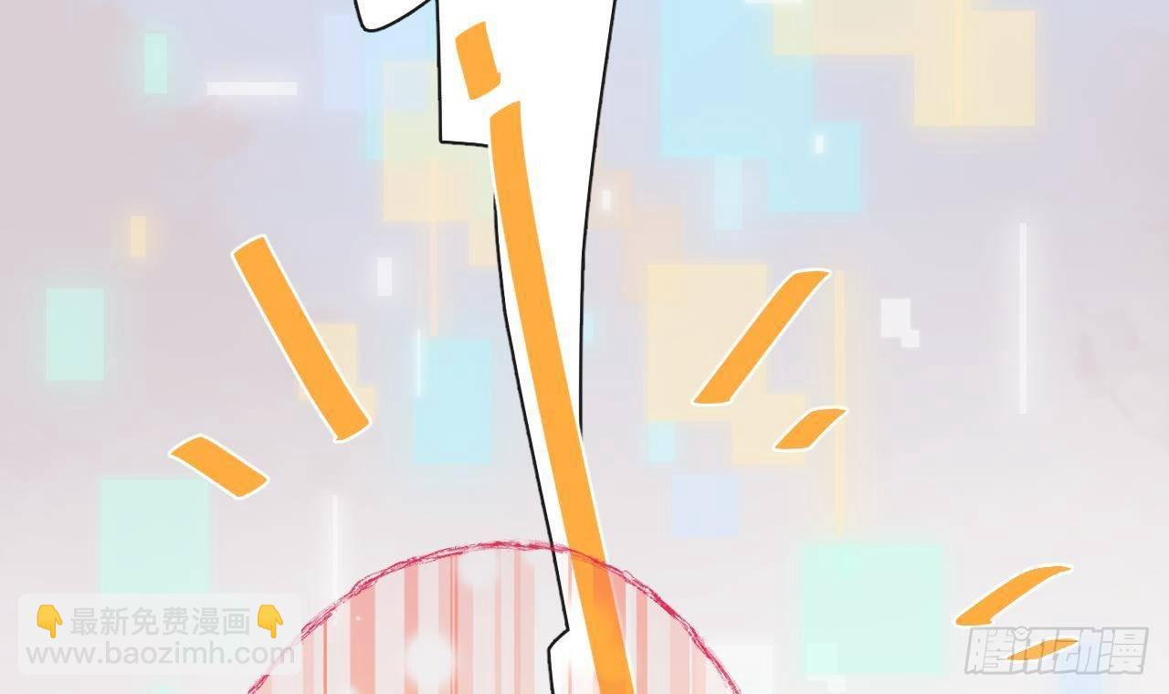 第9话 你这是在吃醋？(1/2)-第10话