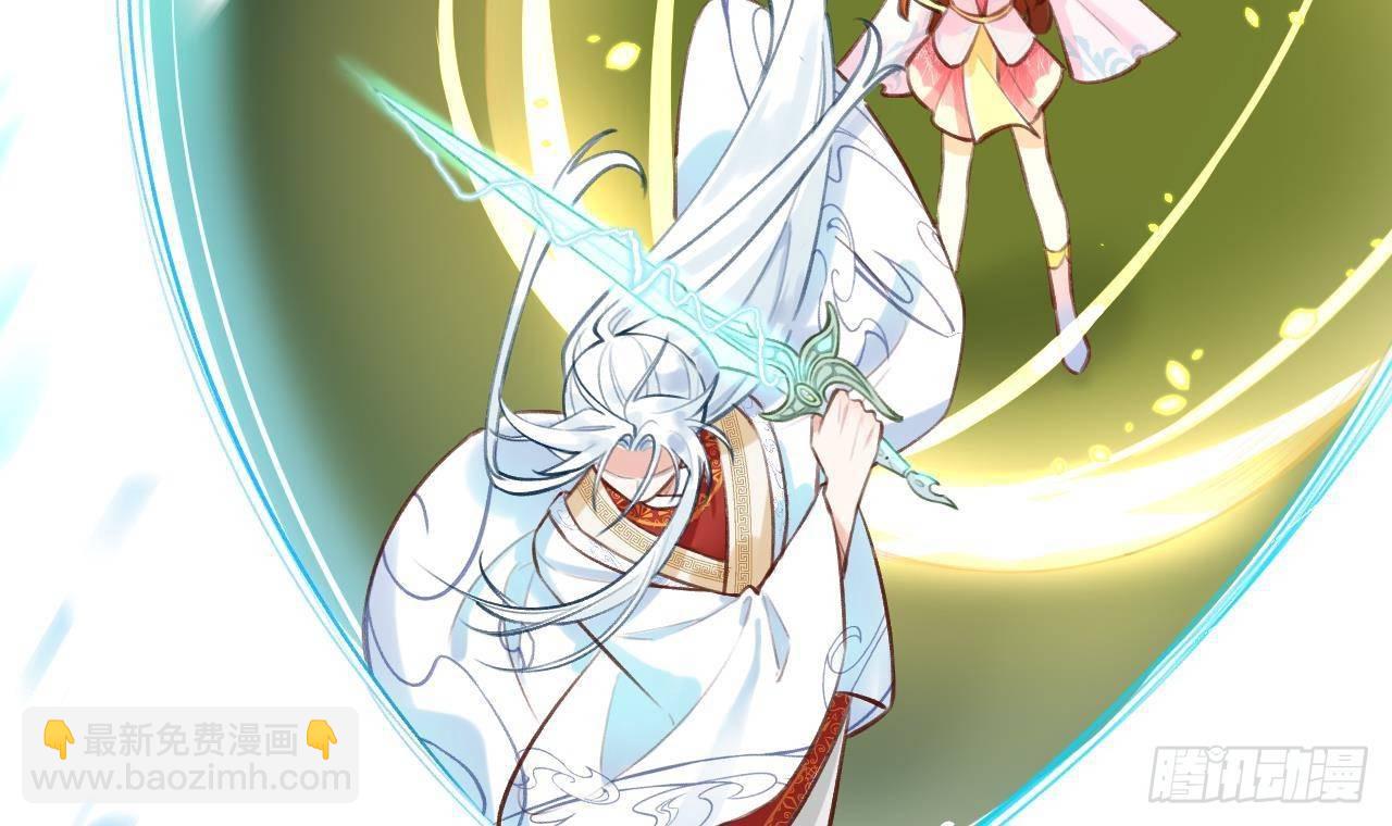 第9话 你这是在吃醋？(1/2)-第10话