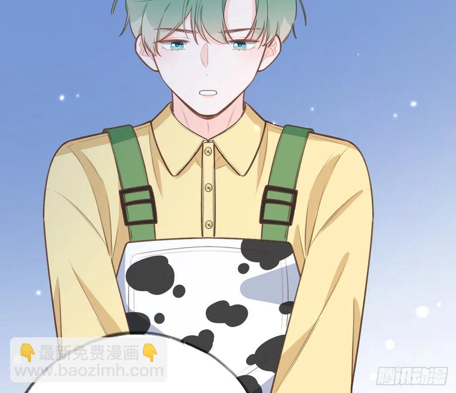 第85话  独处一试衣间(1/2)-第92话