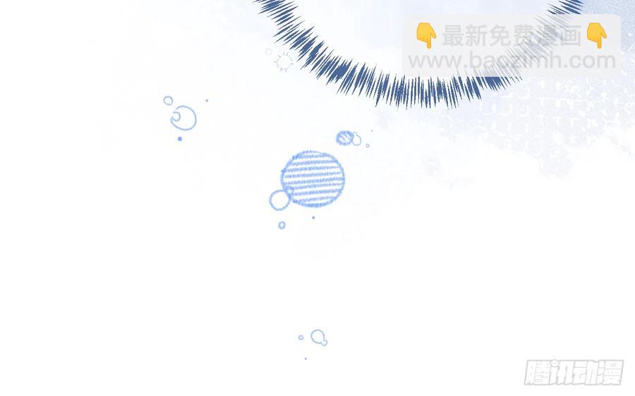 第85话  独处一试衣间(1/2)-第92话