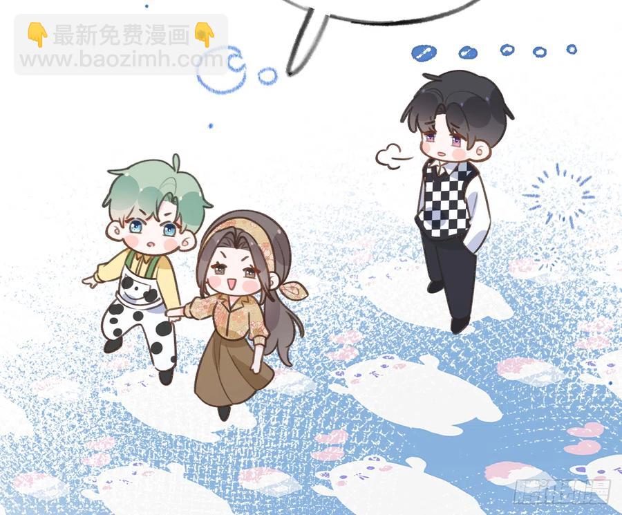 第85话  独处一试衣间(1/2)-第92话