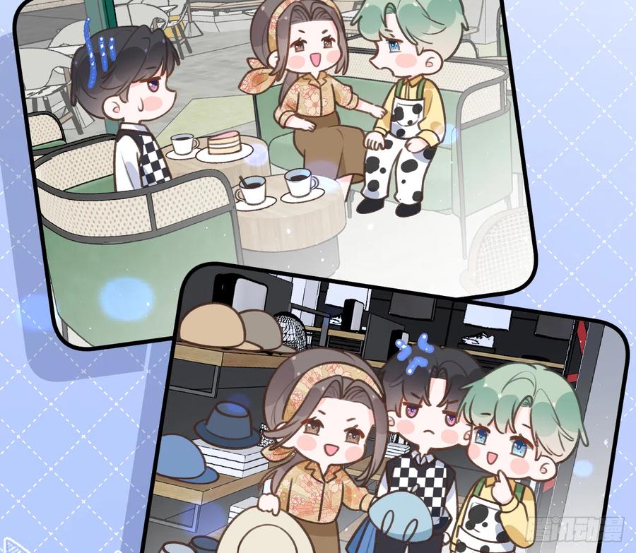 第85话  独处一试衣间(1/2)-第92话