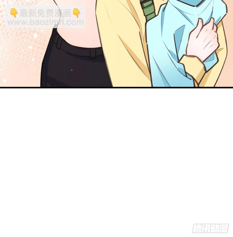 第85话  独处一试衣间(1/2)-第92话