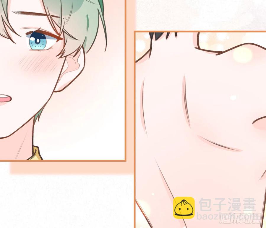 第85话  独处一试衣间(1/2)-第92话