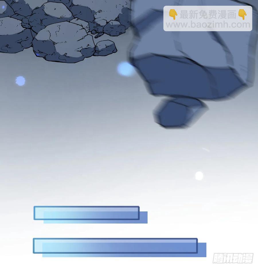 第87话  夫夫撒糖直播(1/2)-第94话