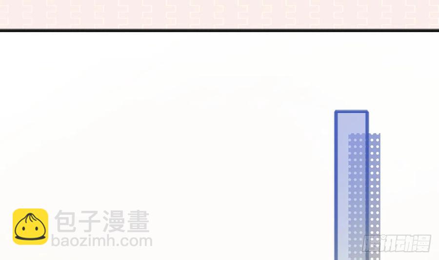 第88话  请系好安全带(1/2)-第96话