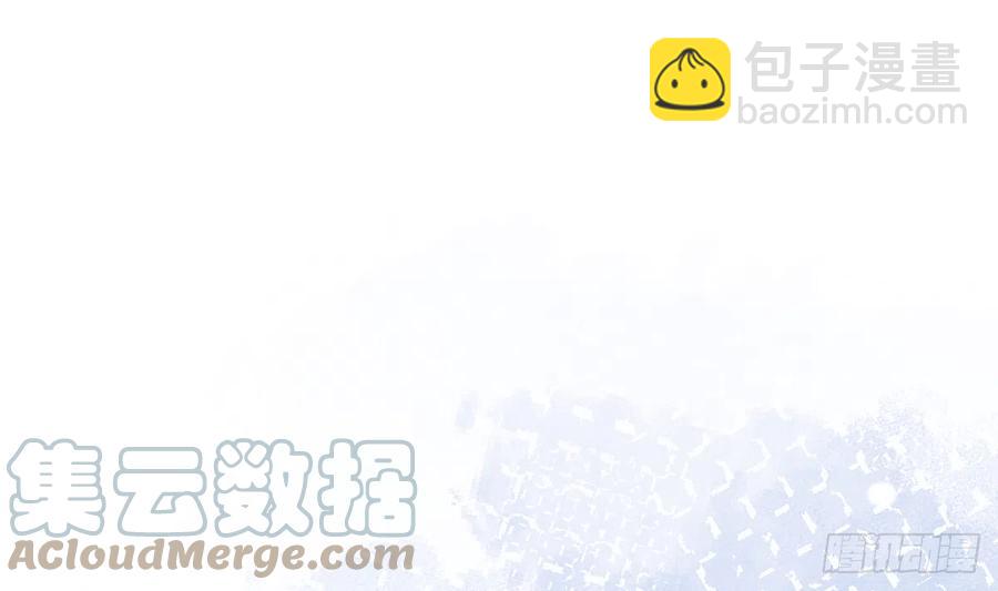 第90话  被白妈妈知道了！(1/2)-第98话