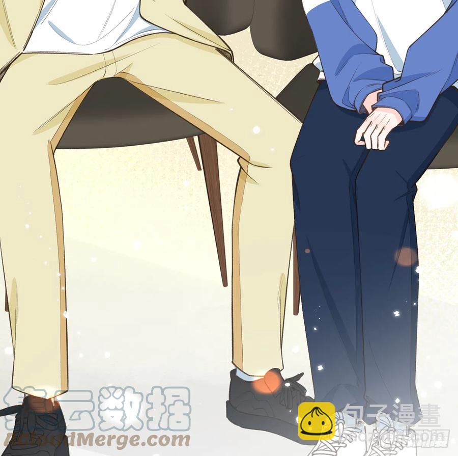 第90话  被白妈妈知道了！(1/2)-第98话