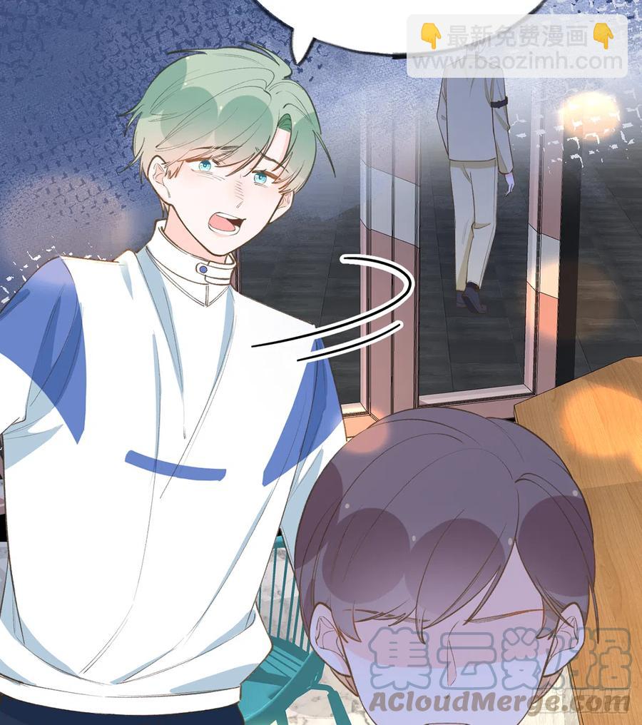 第92话  白妈妈的否定(1/2)-第100话