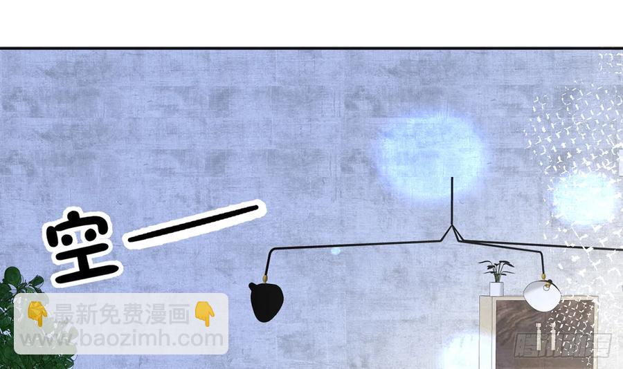 第92话  白妈妈的否定(1/2)-第100话