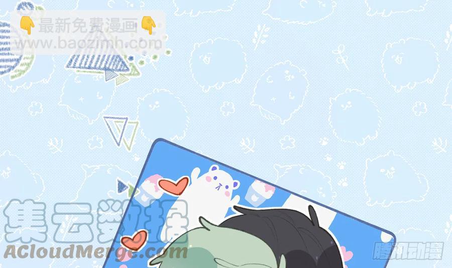 第92话  白妈妈的否定(1/2)-第100话