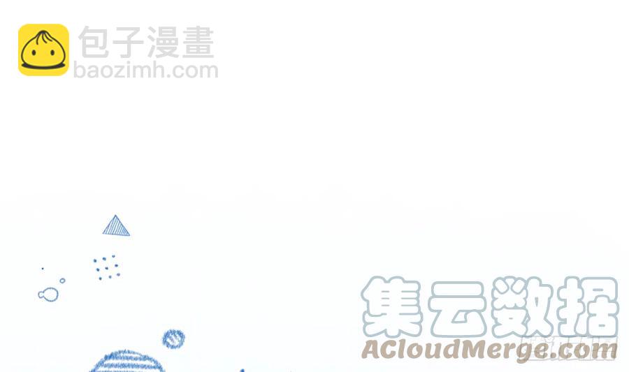 第92话  白妈妈的否定(1/2)-第100话