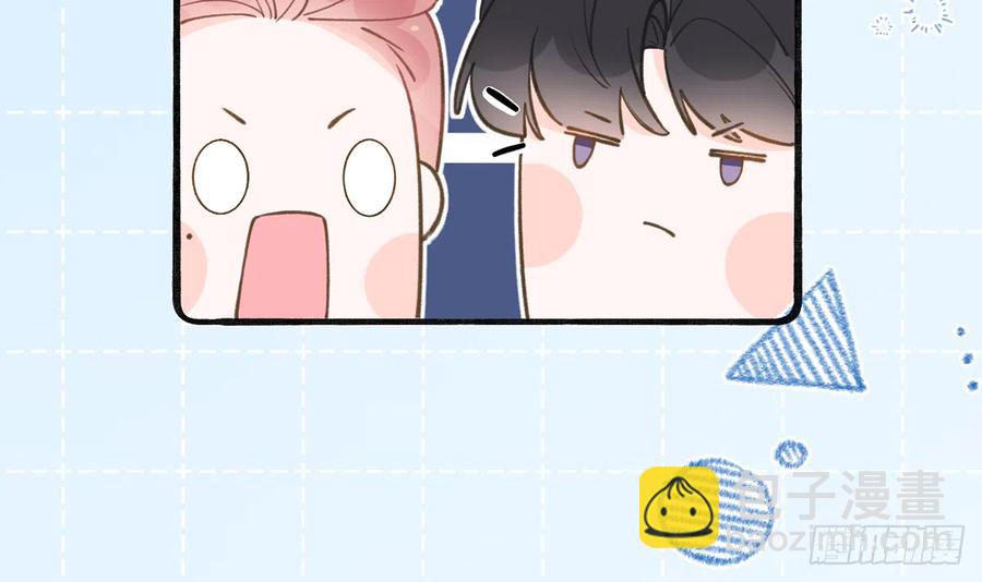 第92话  白妈妈的否定(1/2)-第100话