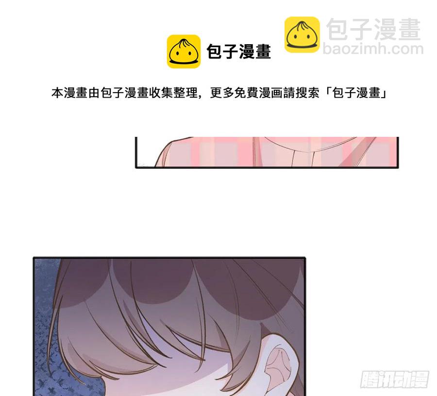 第92话  白妈妈的否定(1/2)-第100话