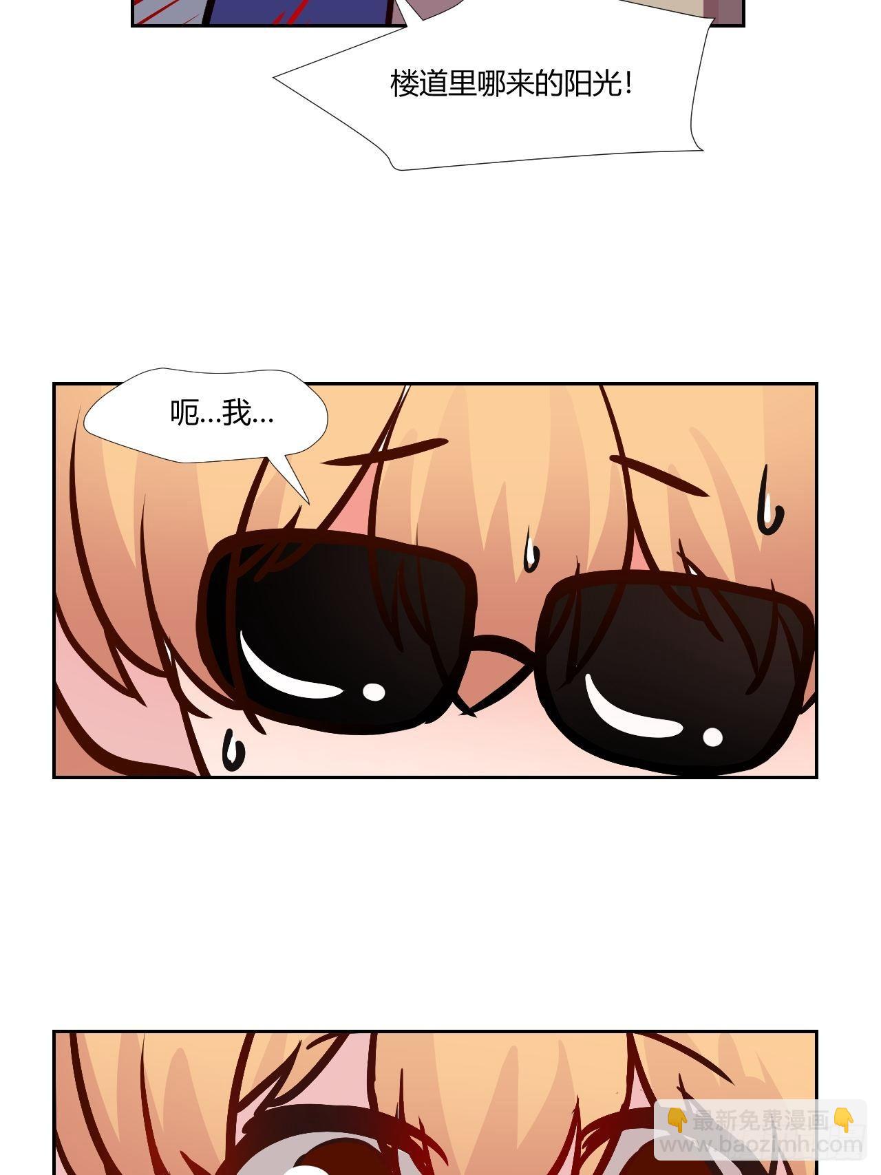 17怪事还少吗？-第18话