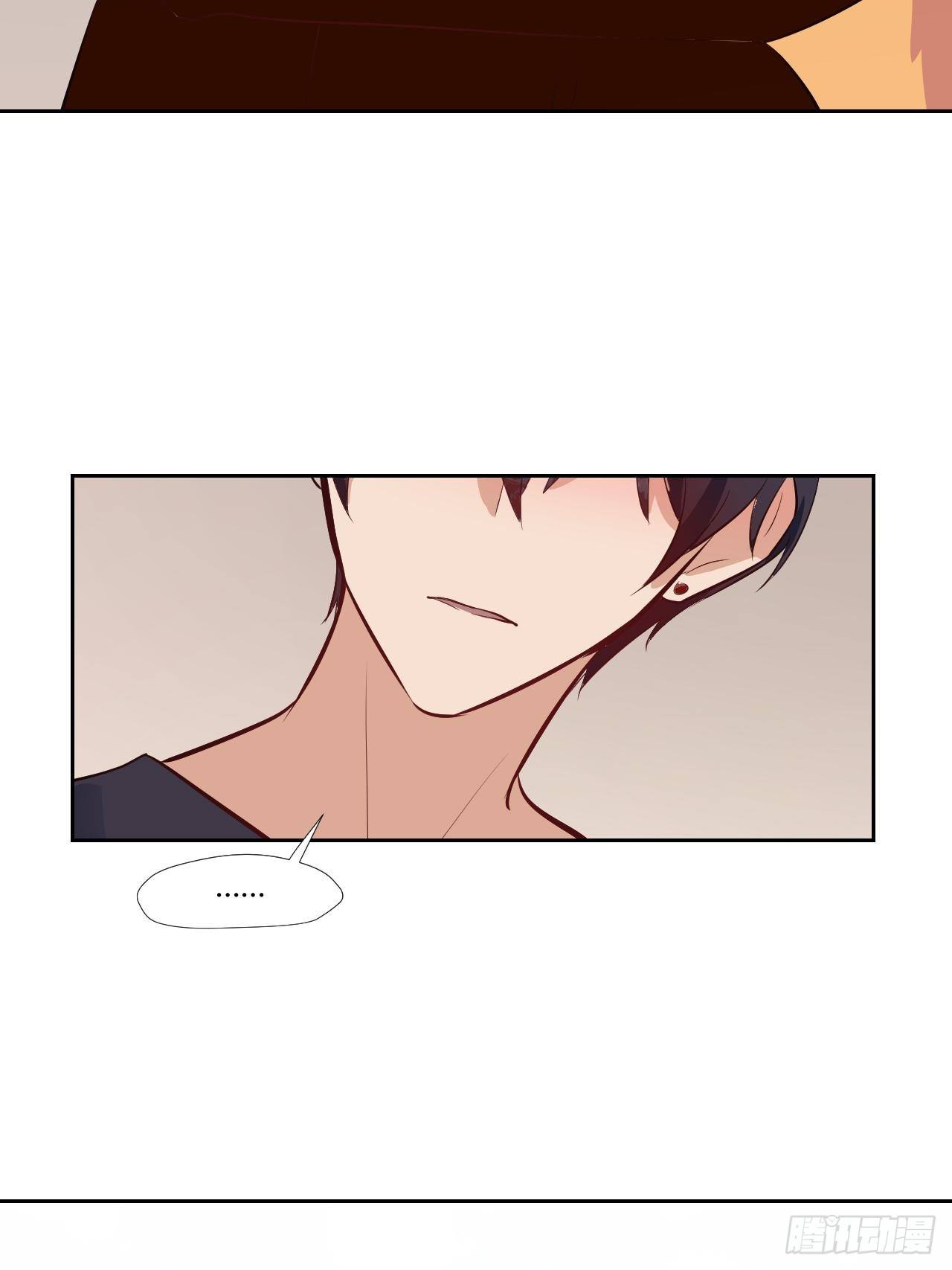 23可以碰你吗？-第24话