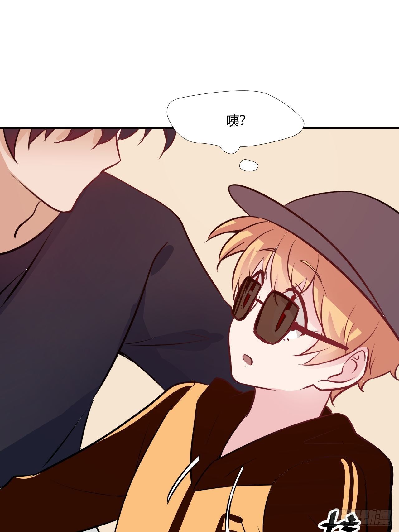 23可以碰你吗？-第24话