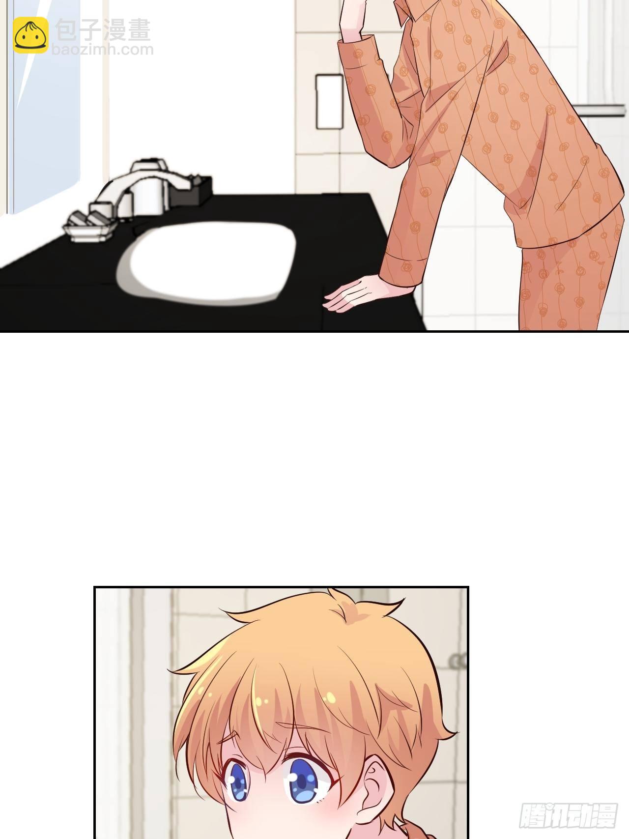 25鸽子精主播-第26话