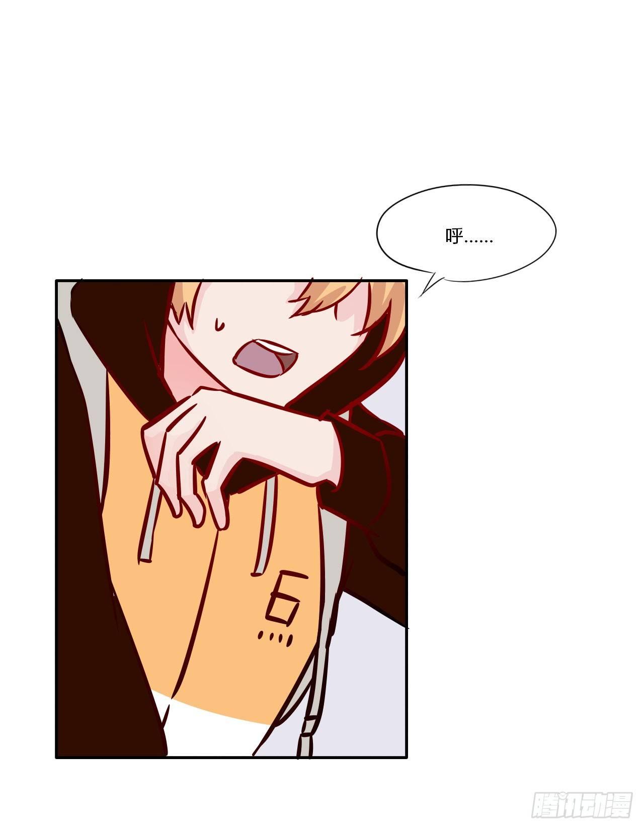 3和偶像同居？-第4话