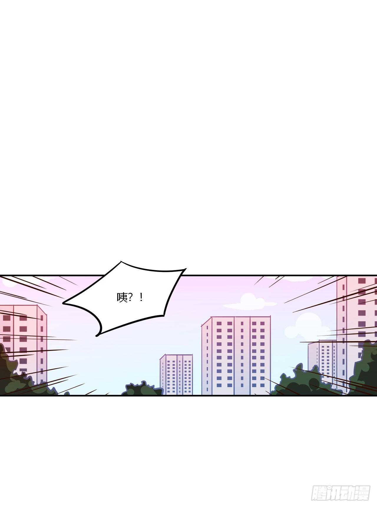 3和偶像同居？-第4话