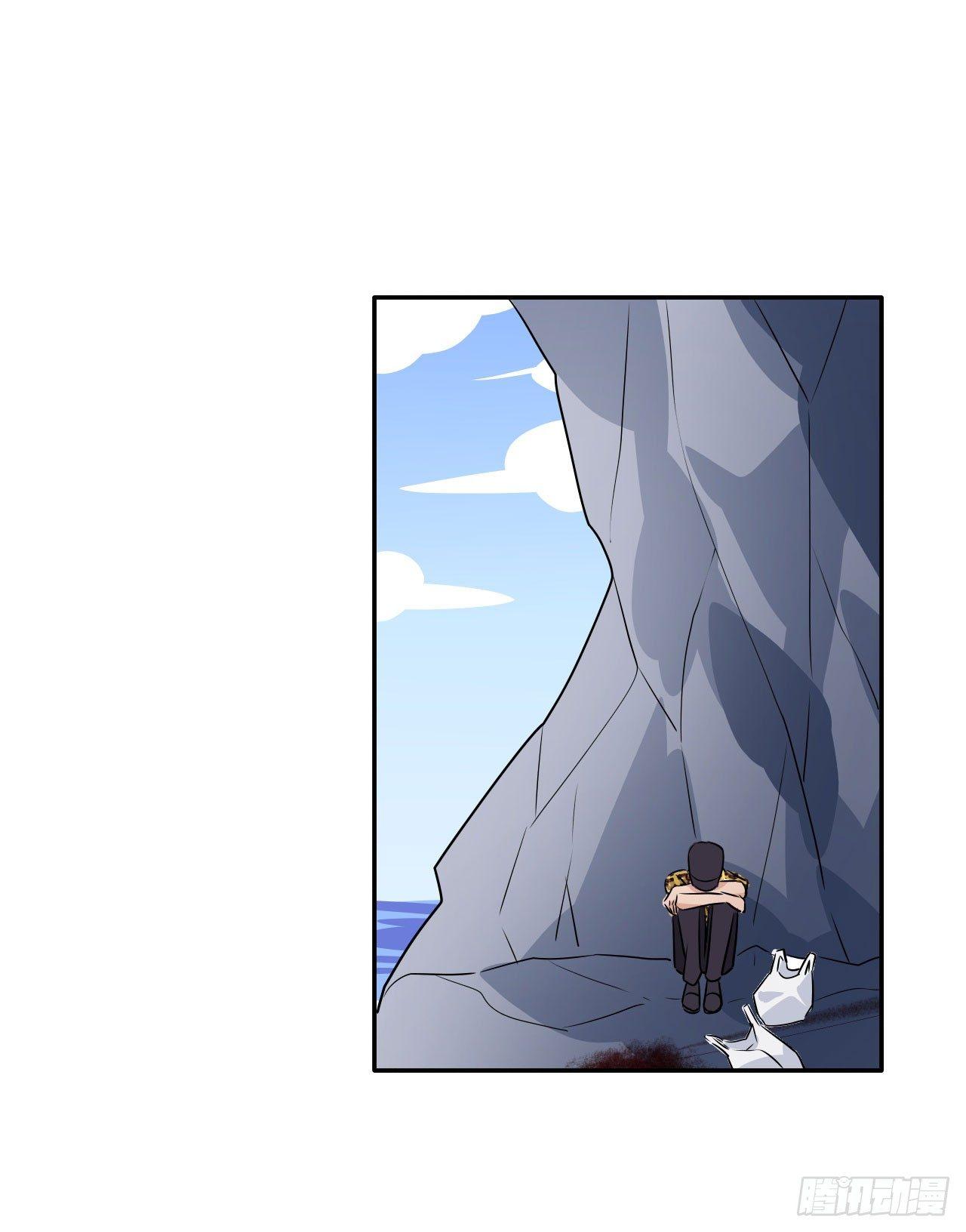 3和偶像同居？-第4话