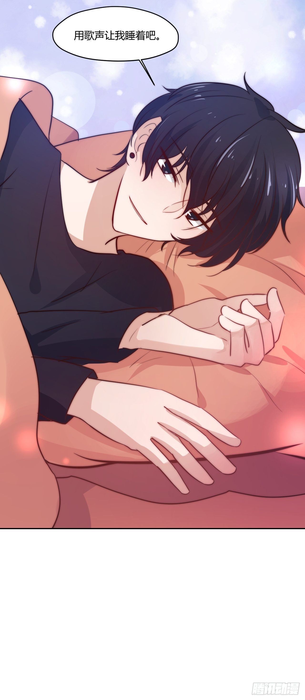 37一起睡觉吧-第38话