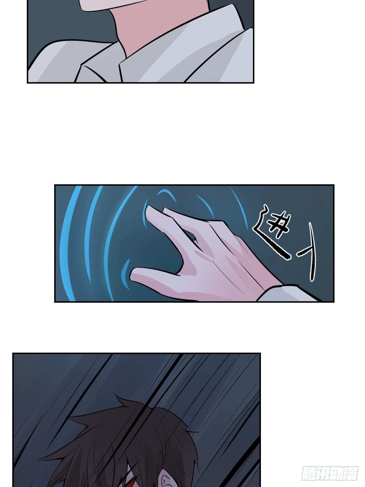 49 划算的买卖-第50话