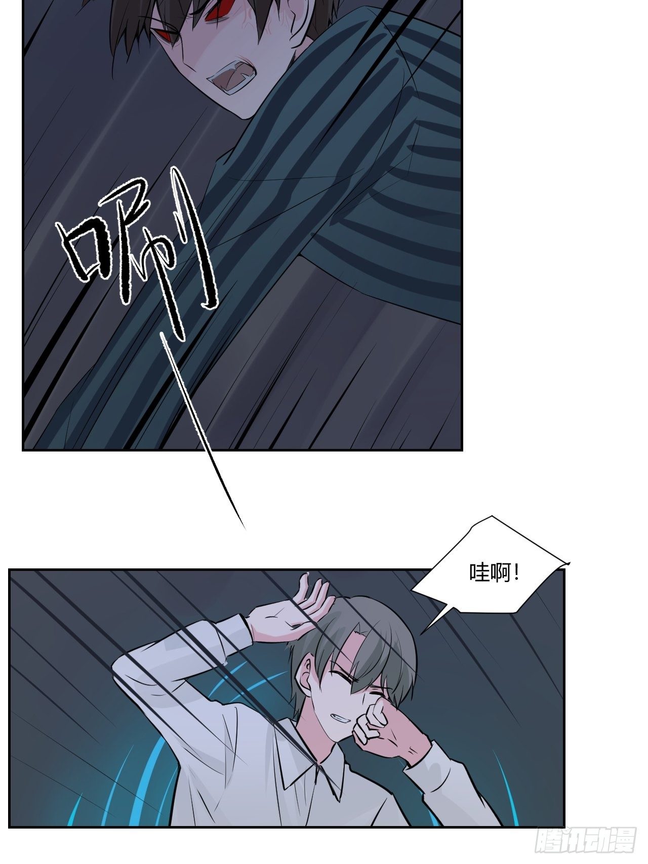 49 划算的买卖-第50话