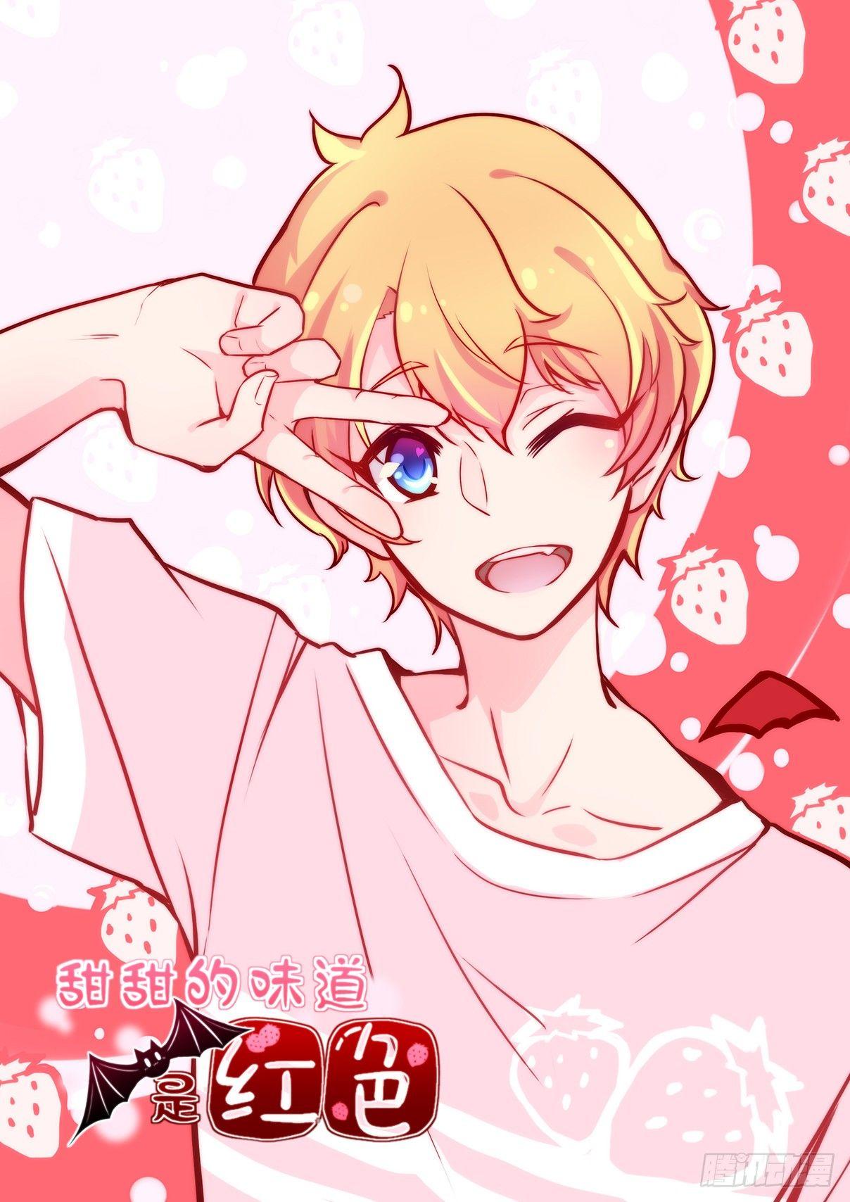 5直播是难题！-第6话