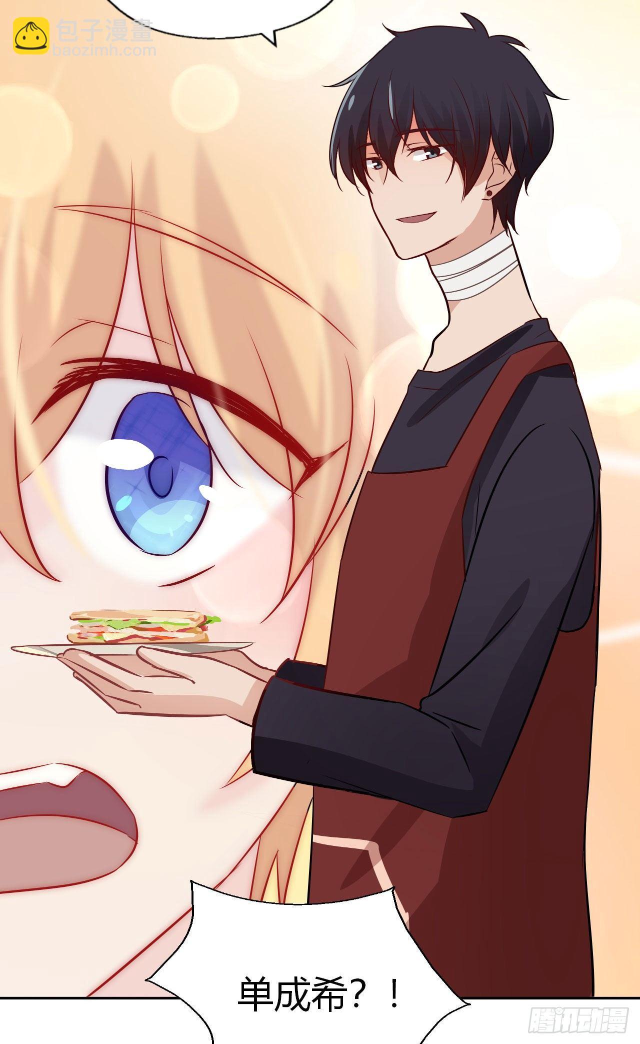 5直播是难题！-第6话