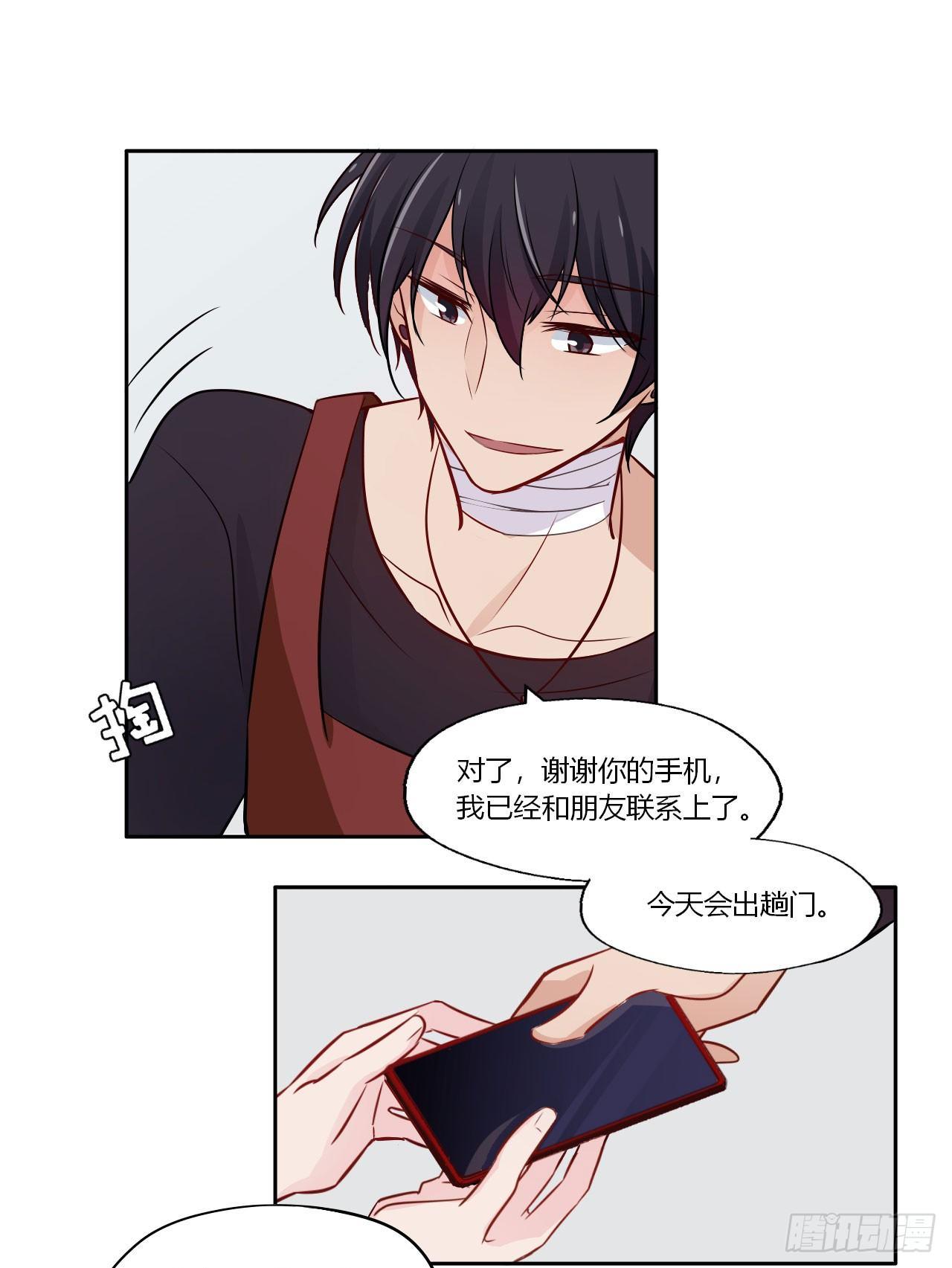 5直播是难题！-第6话