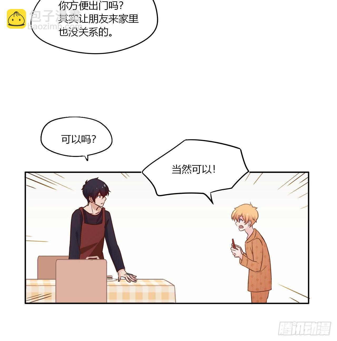 5直播是难题！-第6话